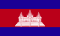 Flag of Cambodia